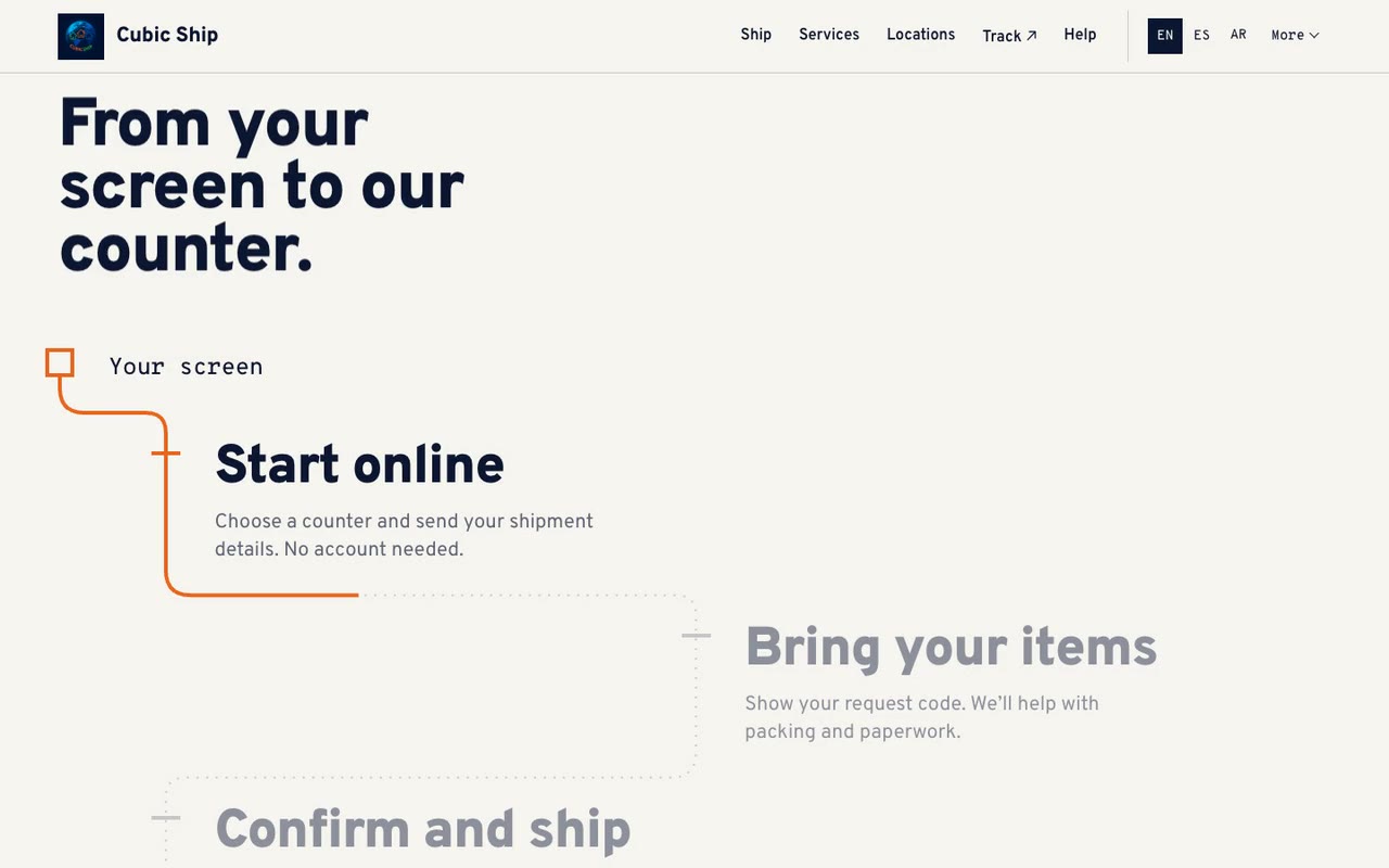 cubicship.com first screen: “From your screen to our counter.”
